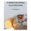 Light Therapy Lamp 10000 Lux Full Spectrum SAD Treatment Lamp Timer Settings Memory Function Happy Sunlight Lamp UK PLUG 9