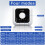 Rechargeable Bluetooth 5.3 Pedal Controller, 73H Battery, 10m Range 4