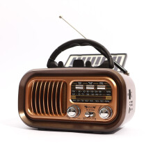 Vintage Solar Radio 3-Band Portable FM/AM/SW, 170x107x94mm, Brown