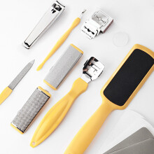10PCS Professional Pedicure Tools Set Foot Care Kit - Yellow Stainless Steel