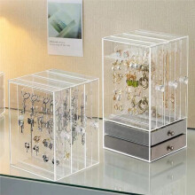 A Clear Earring and Necklace Display Case, Vintage Plastic Storage Case with Drawers for Bracelets, Rings and Accessorie