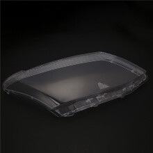 2X Lado Direito para D-Max Dmax 2012-2016 Farol do Carro Tampa da Lente Lâmpada de Luz da Cabeça Abajur Transparente de Vidro LH