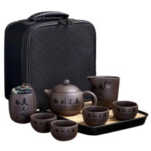 Conjunto de Chá Portátil de Cerâmica, Conjunto de Chá Tradicional Chinês com Saquinhos de Chá e Xícaras para Cerimônia Do Chá