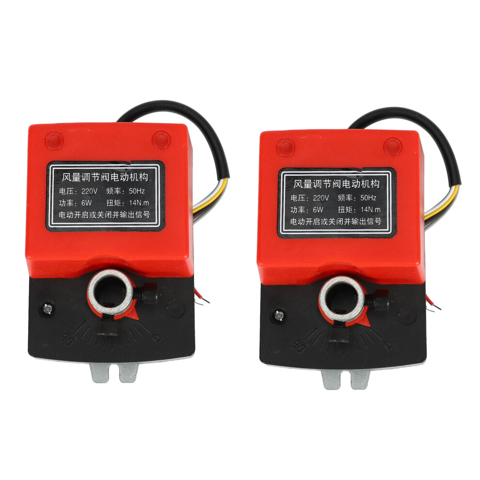2X Air Damping Valve Ac220v Electric Duct Electric Damper Actuator For Ventilation Valves With Signal Feedback 4712872010242