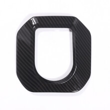 Car Gear Shift Frame Cover Trim Carbon Fiber for Evoque 2012-2017 Accessories