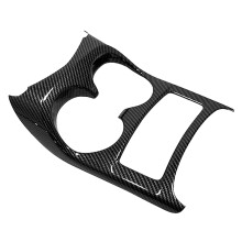 ABS Carbon Fiber Front Center Control Water Bottle Cup Holder Cover Trim for Qashqai J11 2014 - 2020
