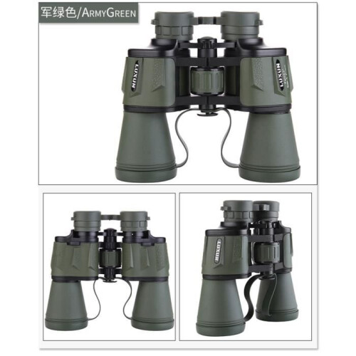 Στρατιωτικά Κιάλια - LUXUN - 20X50 - Νυχτερινή Όραση - Υψηλής Ισχύος - BAK4 1