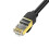 Câble Ethernet Cat 8 40Gbps, 2000MHz, 1m 6