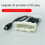 2X for  Model 3 / Y Ambient Light Acc Power Plug Lossless Wire Harness Interior Decoration Modification Accessories 5