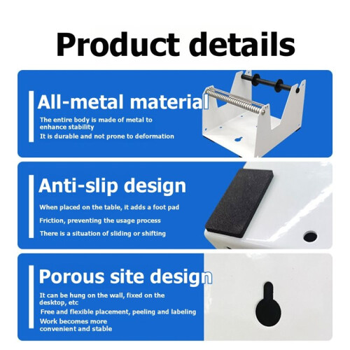 Universal Barcode Label Separator 10-60mm Tag Manual Label Distributor Machine - Thermal Sensitive Sticker Peeling Tool 2