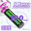 Draadloze karaokemicrofoon - Niet gespecificeerd - Paars - USB - Bluetooth - Kinderen 3-12 jaar 3