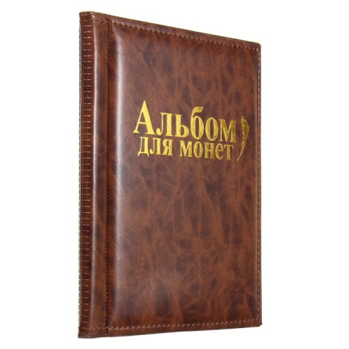 Album per monete - TEMPSA - Portatile - 200 monete - Marrone - Numismatica 2