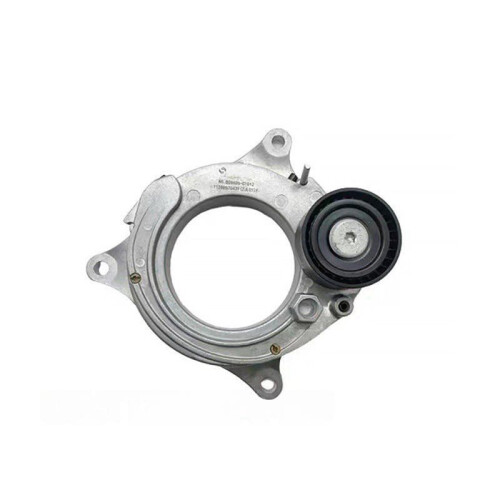 Engine Belt Tightening Wheel for  B48 B38 Engines Car Accessories 11288570439 1