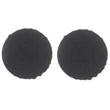 Earcup Protector Reusable Hygienic Universal Elastic Ear Muff Protective Cover Dustproof Sweatproof for 9-11cm Earpads A