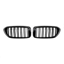 Car Front Kidney Grill Front Hood Grill Daul Vertical Grille for 5 Series G30 G31 2017-2020