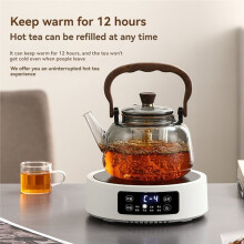 Small Intelligent Electric Ceramic Stove for Making Tea, Boiling Water and Making Tea A EU Plug