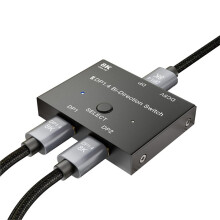 Video Converter Box 2-in-1-Out 8K@30Hz 4K@120Hz 1.4 Switcher for PC, Laptop, Monitor, Gaming, TV