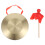 4Sets Kids Instrument Handheld Portable Percussion Toy 3
