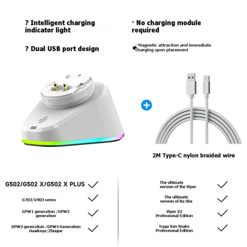 Mouse Charging Dock for  G Pro X Superlight 2 GPW3 G502X Wireless Mouse Charging Dock for  DeathAdder V2 B 1