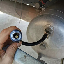 4X Serbatoio 'Aria del Camion Connettore Presa D'Aria Tubo Collegamento Tubo 'Aria del Camion Tubo Soffiaggio Polvere per Serbatoio 'Aria