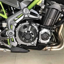 Motorcycle Engine Side Cover Engine Stator Cover Engine Protection Cover for Z900 Z900
