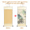 4Pièces Papier Rouleau Vide Multi-Usage Pour Peinture 11
