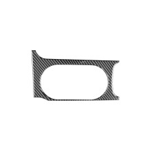 For Celica 2000-2005 Soft Carbon Fiber Central Control Cup Holder Cover Trim Sticker Accessories
