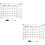 2Ensembles Tableau Effaçable Transparent Pour Planification 8