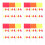 120Pièces Petits Drapeaux En Acier PVC Pour Repérage Irrigation 9