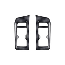 Car Third Row Seats Water Cup Frame Sticker Cup Holder Trim for Prado LC250 2023 Carbon Fiber