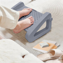 This Ergonomic Footstool Under Your Office Desk Features 6 Height Settings and Non-Slip, Stable Legs.