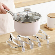 Stainless Steel Expanding Pot Holder Mat Heat Trivet NonSlip Expanding Design for Multiple Pans Easy Clean