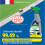 MICHELIN natural formula insect cleaner - Michelin 4