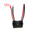 Alimentation Étanche AC Vers  220 V Vers 5 V 1 A 12 V, Module de Réduction de Tension, Transformateur de Commande 3