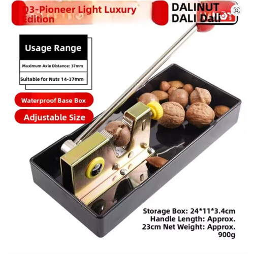 Nuts Craing Tool Hawaii Nutcraer Walnut Pecan Tool Kitchen Cooking Utensils Ell Opening Tool 1