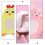 6Pièces De Bain Bébé En Coton Assorties Bain Doux 7