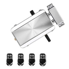 Electronic Door Lock, Wireless Anti-Theft Home Security Door Lock Access Control System with 4 Remote Controls