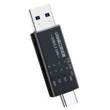 10Gbps USB3.2 Interface Tester HUB QC Test Type-C Dockningsstation USB Port Funktion Snabbtest Spänningstest Fri Drivrutin