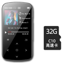 BENJIE M9 MP3 Player 32GB HiFi Lossless Sound Clip Music Voice Recorder FM Radio