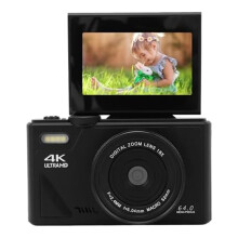 4K Digital Camera, 3 Inch Flip Screen 64MP UHD 18X Zoom Autofocus Retro Compact Camera, Portable Camera Black