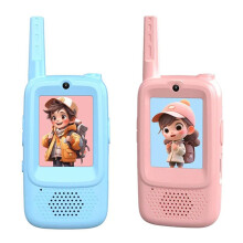 2 Walkie-Talkies de Vídeo para Crianças, Intercomunicadores Portáteis com Wi-Fi e Mudança de Voz, Ideais para Camping e Viagens