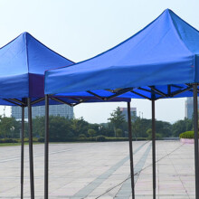 Blue Oxford Cloth Canopy Top 2.9x2.9m UV Waterproof Foldable Cover