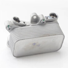 Automatic Transmission Oil Cooler 7P0317021 7P0317037 for 3.2L V6 V8 2002-06 Q7 3.0 4.2 TDI 2007-15