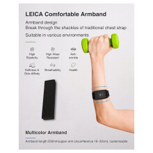 Heart Rate Monitoring Armband, Heart Rate Sensor, IP67 Waterproof Rating, ANT+ , 60-Hour Battery Life. Black