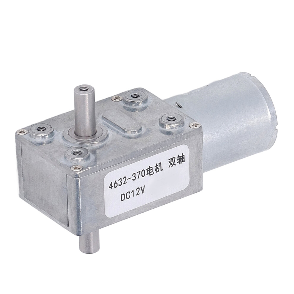 DC12V Self Locking Geared Motor Dual Shaft CW CCW