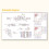 5V LED Dot Matrix Electronic  DIY Kit Gravities Sensor Timer Clock Soldering Practice Electronic DIY Components 7