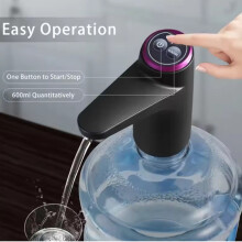 Portable 5-Gallon Water Dispenser with USB Charging-Automatic Electric Pump Suitable for Home, Office, and Outdoor Use,B