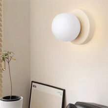 LED Glasvägglampa Minimalistisk Sockellampa för Sovrum, Arbetsrum, Hall, Trappa, Gång, Entrébelysning D