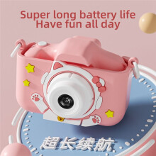 HD 1080P 96MPT Digital Camera Rechargeable Cameras with 8x  Compact Children'S Space Cat Cartoon Camera,
