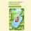 Vídeo Interfone Infantil com Tela de 2 Polegadas, Câmeras Frontal e Traseira Duplas, Suporte para Mudança de Voz, Design de Desenho Animado, Ideal 7